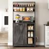imageYITAHOME Bakers Rack Microwave Stand with Trash Can Storage Bin Cabinet and Power Outlet 6Tiers Farmhouse Kitchen Tall Thickened Coffee Bar Station with Adjustable Shelf Rustic OakBrown