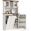 imageYITAHOME Kitchen Pantry Cabinet WTilit Out Trash Can Fit 10 Gallon 69quot Tall Farmhouse Coffee Bar Storage Cabinets with Drawers Doors Glass Display Cupboard Case Shelf Wheel Rustic Dark OakWhite Oak