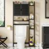 imageYITAHOME Over The Toilet Cabinet for Bathroom Storage Above Toilet Storage with Drawers Side Shelf Tissue Reel Over The Toilet Shelves Space Saver Cabinet for Bathroom Laundry Room Marble WhiteBlack