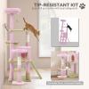 imageYITAHOME Tall Cat Tree Tower with Leaves for Indoor Cats 728in Cute Cat Climbing Tower with SelfGrooming Brush Cat Condo Top Perch Basktet Sisal Scratching Posts and Board Dangling BallFlower61in