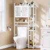 imageYITAHOME Over The Toilet Cabinet for Bathroom Storage Above Toilet Storage with Drawers Side Shelf Tissue Reel Over The Toilet Shelves Space Saver Cabinet for Bathroom Laundry Room Marble WhitePearly White