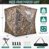 imageYITAHOME 360 See Through Ground Blind for Deer Hunting 23 ampamp 34 Person Popup With TriLeg Chair Silent Magnetic Zipper Door and Carrying Bag