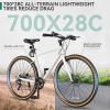 imageYITAHOME 700C Road Bike 21 Speed Commuter Bicycle for Men Women Lightweight Aluminum Frame Racing Bike Adult Bicycle with Dual Disc BrakeWhite