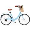 imageYITAHOME Beach Cruiser Bike for Women 24 ampamp 26 inch Commute Bike for Adults 1 ampamp 7 Speed Womens Bicycle with Basket Adjustable Seat Multiple Colorblue