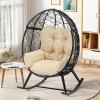 imageYITAHOME Outdoor Rocking Egg Chair with Cushioned Comfort Wicker Patio Rocker 250lb Capacity AntiSlip AllWeather Resilient Rattan Design for Indoor ampamp Outdoor Relaxation Spaces Light GreyBlackbeige