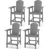 imageYITAHOME Tall Adirondack Chair Set of 2 Poly Bar Height Balcony Seating HIPS High Back Outdoor Chairs Bar Stools Lifeguard Chair for Balcony Deck Pool Patio BlackGrey