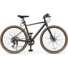 imageYITAHOME 700C Road Bike 21 Speed Commuter Bicycle for Men Women Lightweight Aluminum Frame Racing Bike Adult Bicycle with Dual Disc BrakeBlack
