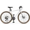 imageYITAHOME 700C Road Bike 21 Speed Commuter Bicycle for Men Women Lightweight Aluminum Frame Racing Bike Adult Bicycle with Dual Disc BrakeWhite