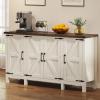 imageYITAHOME Farmhouse Sideboard Buffet Cabinet with Storage 59quot Kitchen Storage Cabinet with Adjustable Shelves for Living Room Entryway Rustic White59W