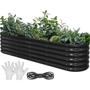 imageYITAHOME 17quot Tall 9 in 1 Large Raised Garden Bed Kit 8x2x14ft Galvanized Metal Planter Box with Gloves ampamp Safety Outdoor Above Ground Planters for Plants Vegetables Flowers Black