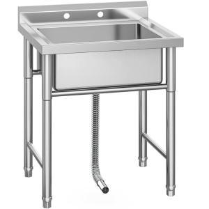 imageYITAHOME 60inch 3 Compartment Commercial Bar Sink with Drainboards NSF HeavyDuty Stainless Steel Freestanding Prep Utility Sink for Restaurant Kitchen1Compartment Sink