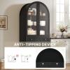 imageYITAHOME 2Pack Arched Cabinet Set 71quot Tall Kitchen Pantry Storage Cabinet with Glass Door Adjustable Shelves and Drawer Farmhouse Wood Versatile Cupboard for Home Living Dining Room BlackRustic Black