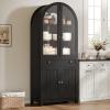 imageYITAHOME 2Pack Arched Cabinet Set 71quot Tall Kitchen Pantry Storage Cabinet with Glass Door Adjustable Shelves and Drawer Farmhouse Wood Versatile Cupboard for Home Living Dining Room BlackRustic Black