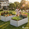 image:imageYITAHOME 8x2x2ft Large Raised Garden Bed Kit 24 Tall 9 in 1Galvanized Metal Planter Box with Gloves and Safety Rubber Outdoor Above Ground Planters for Plants Vegetables Flowers BlackSilver