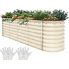 image:imageYITAHOME 8x2x2ft Large Raised Garden Bed Kit 24 Tall 9 in 1Galvanized Metal Planter Box with Gloves and Safety Rubber Outdoor Above Ground Planters for Plants Vegetables Flowers BlackCream Yellow