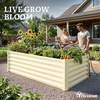 image:imageYITAHOME 8x4x2ft 2pcs Large Raised Garden Bed Galvanized Metal Planter Box with Gloves Ground Nails Support Rod amp Safety Rubber Outdoor Above Ground Planters for Plants Vegetables Flowers SilverCream Yellow
