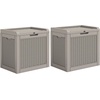image:imageYITAHOME 100 Gallon Large Outdoor Deck Box Waterproof Resin Storage Box Lockable Indoor Outdoor Storage Container for Patio Furniture Cushions Pool Accessories Garden Tools WhiteBrown