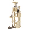 image:imageYITAHOME 75 inch Cat Tree Tower for Indoor Cats  MultiLevel Cat Furniture with Scratching Posts Cat Caves Padded Perch Cozy Hammock Ladder and Plush BallsBeige
