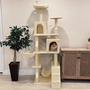 image:imageYITAHOME 75 inch Cat Tree Tower for Indoor Cats  MultiLevel Cat Furniture with Scratching Posts Cat Caves Padded Perch Cozy Hammock Ladder and Plush BallsBeige